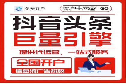 百度竞价广告投放技巧大揭秘，看这五个成功案例