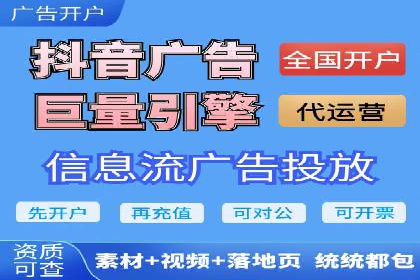 某餐饮品牌如何通过百度网络推广提升品牌知名度