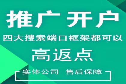 信息流大师如何提升用户活跃度