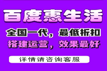百度推广费用标准案例分析